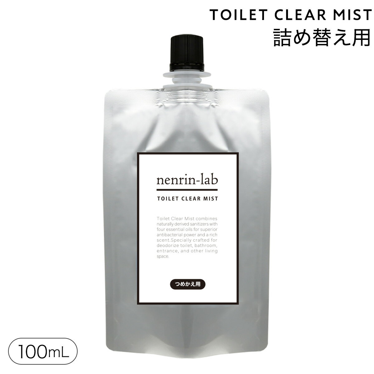 ڵͤؤѡۥȥ쥯ꥢߥ 100ml ý ȥ ץ졼 ŷ  ̵ź ȥýץ졼  ȥ ˧  ...