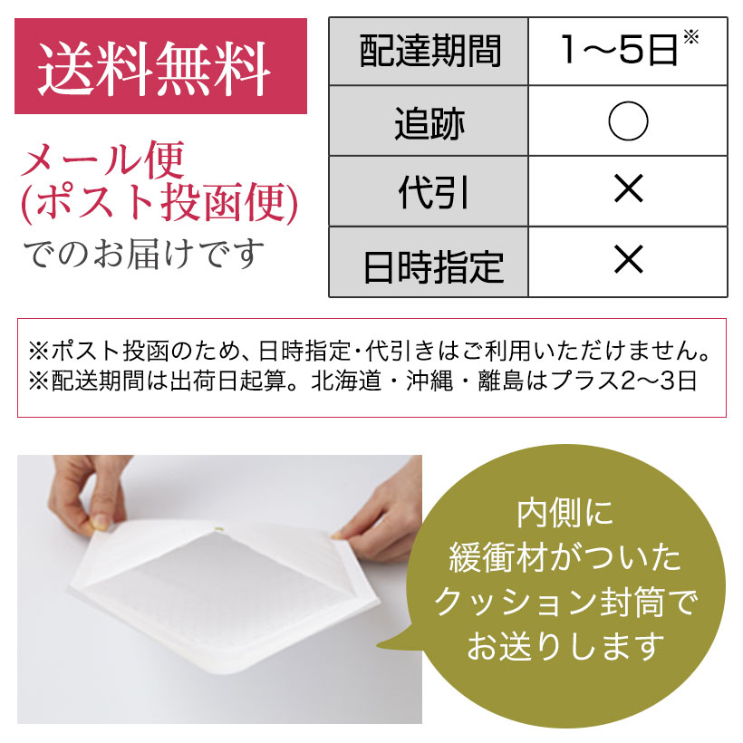 精油 ダマスクローズ（ローズオットー）3mLナチュドール【エッセンシャルオイル アロマ ローズ アロマオイル 精油 天然】