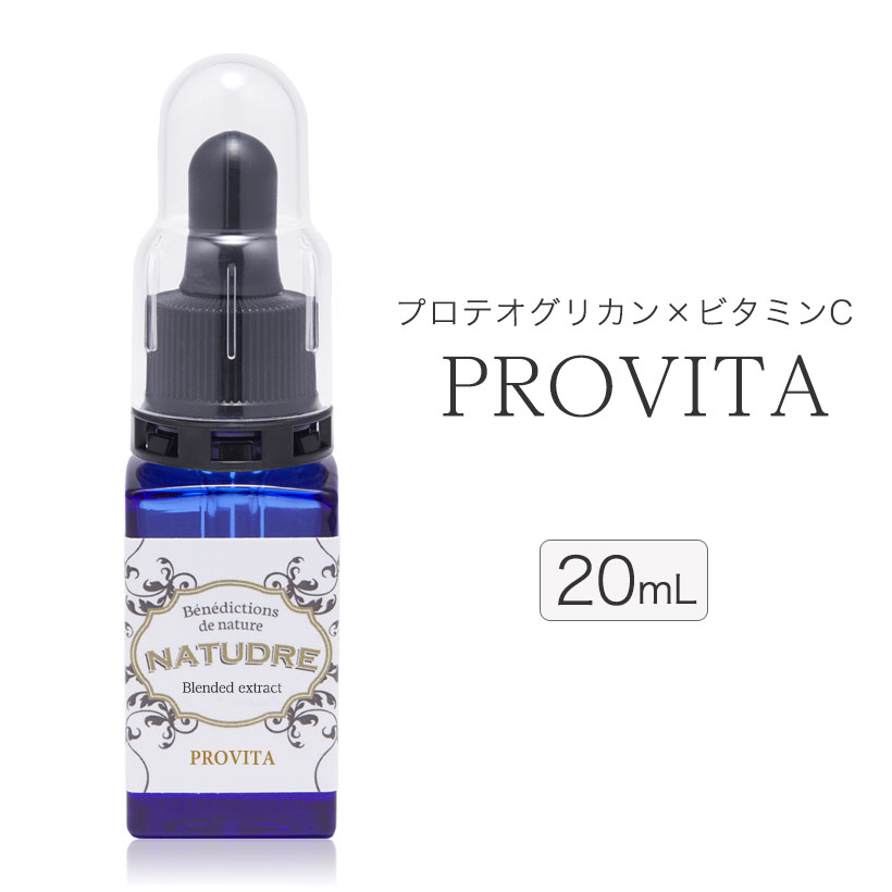 プロビタ原液20mL 【 プロテオグリカ