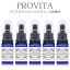 ץӥ20mL(5ܥå)  ץƥꥫ ӥߥC    Ʊ ʥɡ  ³ӥߥCͶƳ ۹( VC-IP ) ץƥꥫ󸶱