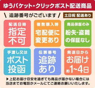 ママカル 風化貝カルシウム 粉末 Mサイズ 400g アイリス 3