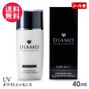 fBA UVzCgGbZX 40ml DIAMO SPF50 PA+++ _Chz Ď~ TIC