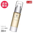 ドクターソワ アマランス APP-Cフラセラム 30ml ビタミンC美容液 Dr.Soie