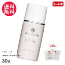 ドクターソワ アマランス APP-Cサンシールド 30g＋2g 化粧下地・日焼け止め SPF50+ PA++++ Dr.Soie 試供品付