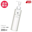 DR SOIE ドクターソワ 化粧品 AMARANTH アマランス化粧品 アマランス　マイルドクレンジングジェル　200ml 【メイク落とし・洗顔料】 MILD CLEANSING GEL ◆弱酸性で肌にやさしい。肌への負担を最小限に抑えメイクや汚れをしっかり落として潤いをキープするメイク落とし＆洗顔料。メイク落としと洗顔が同時に行えます。 ・メイク落としと洗顔が同時に行えます メイクや皮脂などの油溶性の汚れ、汗やほこりなどの水溶性の汚れが同時に落とせます。クレンジングと洗顔の機能を兼ね備えた優れものです。朝は泡立てて洗顔料として、夜はメイク落とし・洗顔料としてご使用ください。 ・植物由来の成分で、肌にやさしく低刺激 肌に必要な油分・水分は維持して汚れだけをオフ!広尾プライム皮膚科では、治療前の「メイク落とし洗顔料」として使用されており、低刺激な洗顔料として、皮膚科医師が推奨しています。 ・濡れた手・顔でもご使用いただけます お手入れ簡単。ジェルを肌になじませてやさしく洗い流すだけ。濡れた手や顔でもご使用いただけますので、お風呂での常備もOK。毎日のメイク落とし洗顔が楽々、簡単に行えます。 洗顔料は、剥落した角質細胞、皮脂やメイク汚れ、その他の付着物を効率よく除去するために用いられますが、製品によっては、洗浄力が強く肌を乾燥させたり、逆に油分が肌に残りニキビなどのトラブルを生じるケースがあります。 「マイルドクレンジングジェル」は、低刺激な界面活性剤を使用しマイルドで低乾燥化を目指した製品です。肌に必要な油分水分を奪わず、汚れだけをスムーズに除去します。 ・メイク落としと洗顔が同時に行えます ・植物由来の成分でお肌にやさしく低刺激、弱酸性 ・肌に必要な水分・油分を維持します ・濡れた手・顔でもお使いいただけます ・柔らかいジェル状で肌への摩擦がなく肌への負担がありません ・オールスキンタイプ 【ご使用方法】 メイク落としとして：メイクや日焼け止めを落とす時は2〜3プッシュ手に取り、お顔全体に優しくなじませて洗い流してください。 洗顔料として：2〜3プッシュ手に取り、少量の水を加え泡立ててお使いください。 濡れた手・顔でもお使いいただけます。(お風呂場への常備も可能です) 【成分】 水、ラウリルグルコシド、BG、ラウリルベタイン、PEG-60水添ヒマシ油、(アクリル酸/アクリル酸アルキル(C10ー30))コポリマー、カプリリルグリコール、オクトキシグリセリン、水酸化K、塩化Na、トコフェロール 広告文責：ブルーエナジー株式会社 086-230-0901 メーカー：株式会社ドクターソワ ドクターソワ アマランス 化粧品 区分：日本製 / 化粧品 ドクターソワ アマランス マイルドクレンジングジェル 200ml メイク落とし・洗顔料 広尾の美容専門クリニック広尾プライム監修 メイク落とし 洗顔料 弱酸性 ドクターズコスメ