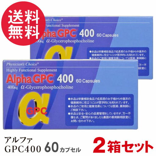 楽天市場】gpc ワン(形状(サプリメント)粒)(サプリメント 楽天市場】gpc ワン(形状(サプリメント)粒)(サプリメント