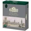 AHMAD TEA デカフェ アールグレイ ティ
