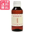 Wpwi wAIC wiIC 100ml japan henna oil wipIC