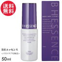 エステでも導入され、話題のBH ESSENCE！ その実力から、数多くの女性を虜にしたバストケアに最適な美容液です。 BHエッセンス 50ml バストケアクリーム 日本製 ◆新しい発想のバストケア 見た目年齢を決める重要な要素は「皮膚」です。歳を重ねると皮膚が薄くなりハリが失われ重力の影響で「皮膚」が下方向に引っ張られて、たるみが生じます。「ビーエイチ エッセンス」は天然のアミノ酸により作られた、アセチルヘキサペプチド-38（保湿・整肌成分）を配合した、新しい発想のバストケア商品です。 肌をひきしめ、うるおいを与えることで美しさを呼び覚まします。 ※無香料。バスト以外のボディ、お顔にも使用できます。 バストやヒップなどをエイジングの影響から改善させます。 ●ハリ ・カラスムギエキス(保湿) 肌の表面に密着する特徴があり、肌を持ち上げるフィルムの働きをすることで肌をなめらかにします。 ・加水分解コラーゲン(保湿) コラーゲンを低分子化して肌にハリとツヤを与えます。 ●肌の輝き ビリルビンという成分が、見た目の印象を左右する肌従来の輝きにアプローチ。 ●潤い ・プロパンジオール(保湿) 100%植物由来の保湿成分。保湿感に優れ、肌をしっとりとさせます。 ●美肌 ・ダイヤモンド末(肌ツヤ) くすんだ肌に働きかけ輝かしい上質な肌へ。 【注意事項】 傷、しっしん等、肌に異常のある時はご使用しないでください。 ご使用中、赤み、はれ、かゆみ、刺激などの異常があらわれたら、ご使用を中止し皮膚科専門医等へ相談してください。 【使用方法】 ボディの気になる部分に適量をプッシュした後、手で軽くなじませてください。 一度にたくさん塗るより、片方2プッシュ程度を数回こまめに塗る事をおすすめします。 商品名：BH エッセンス 内容量：50ml 成分：水、プロパンジオール、グリセリン、BG、ペンチレングリコール、アセチルヘキサペプチドー38、ルリゴクラクチョウカ種衣エキス、カラスムギ穀粒エキス、加水分解コラーゲン、アセチルペンタペプチドー35、ダイヤモンド末、グルコース、カプリリルグリコール、クエン酸Na、キサンタンガム、クエン酸、シリカ、1,2-ヘキサンジオール、フェノキシエタノール 広告文責：ブルーエナジー株式会社 086-230-0901 メーカー：有限会社三蔵 区分：日本製/化粧品 ・パッケージは予告なく変更となる場合がございます。予めご了承ください。 バストアップ 無香料 バストケア アミノ酸 ハリ たるみ エイジング 保湿 うるおい 引締め なめらか ボディ コラーゲン ホームエステ エッセンス バストライン 弾力 美バスト バストクリーム 美乳 ボディ 顔 ヒップ 日本製 国産