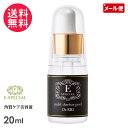 C[XyV XLNAZ 20ml{8 Dr.ERI l