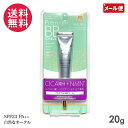 sGX CICANMN v~ABBN[ 20g qA_ z 1000~|bL