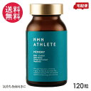 NEW NMN ATHLETE MEMORY 120粒 サプリメント HPMC植物由来ハードカプセル