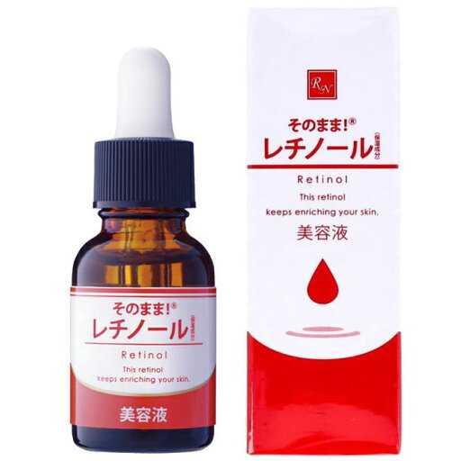 シンエイ そのまま! 原液 美容液 レチノール 20ml シンエイ そのまま! 原液 美容液 レチノール 20ml