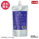 Cuti Tos+ キューティトスプラスス ヘアミスト 500ml 業務用(4)