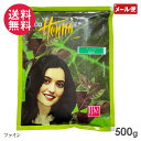 インドヘナ ファイン 500g 白髪染め