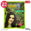 インドヘナ スーパーファイン 500g 白髪染め