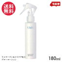 アメイジングウォーター 78 ウルトラ ホーム 180ml ヘアミスト