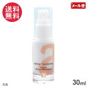 アンナトゥモール モイストセラムエマルジョン 30ml 乳液 ミルクセラム(4)