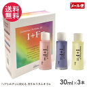 ラエナ カスタマイズパフュームオイル (30ml×3本入) アイプラスエフ P V Y Laena I+F= 美容オイル(4)