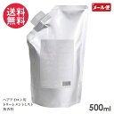 無香料 ティースラッシュ カール&ストレート キープミスト 500ml パウチ リフィル 詰替え用