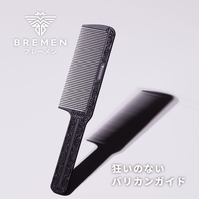 樂天商城 - BREMEN ブレーメン クリッパーコーム No.1