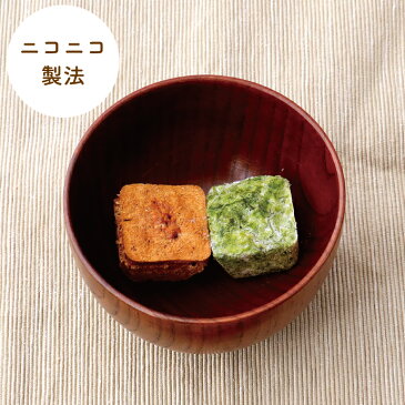 フリーズドライ あおさの薫る味噌汁(10食入り) 高級 お味噌汁 みそ汁 海藻 コスモス食品 インスタント