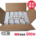 徳用 ジャフティー フォレスト フルーツ 業務用 500袋 JAF TEA 紅茶 ティーバッグ