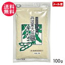 AEgbg Og哤100Ȃ 100g Og  哤 ȕ yp2