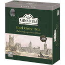 AHMAD TEA アールグレイ ティーバッグ 100P アーマッド 紅茶