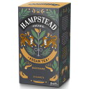 ハムステッドティー アッサム ティーバッグ 20包 HAMPSTEAD