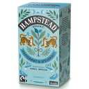 ロンドンで最初のオーガニック紅茶メーカー HAMPSTEAD ORGANICの有機ハーブティー ハムステッドティー ペパーミント＆スペアミント ティーバッグ 20包 HAMPSTEAD TEA ●HAMPSTEAD TEAは英国ロンドン発の...