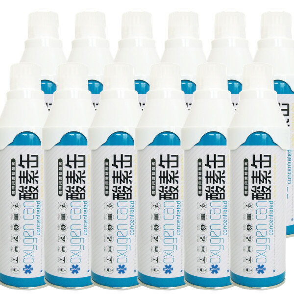 アウトレット(使用期限26年12月) 酸素缶 【携帯用濃縮酸素】 5リットル 12本セット 日本製 酸素スプレー VIGO MEDICALのサムネイル