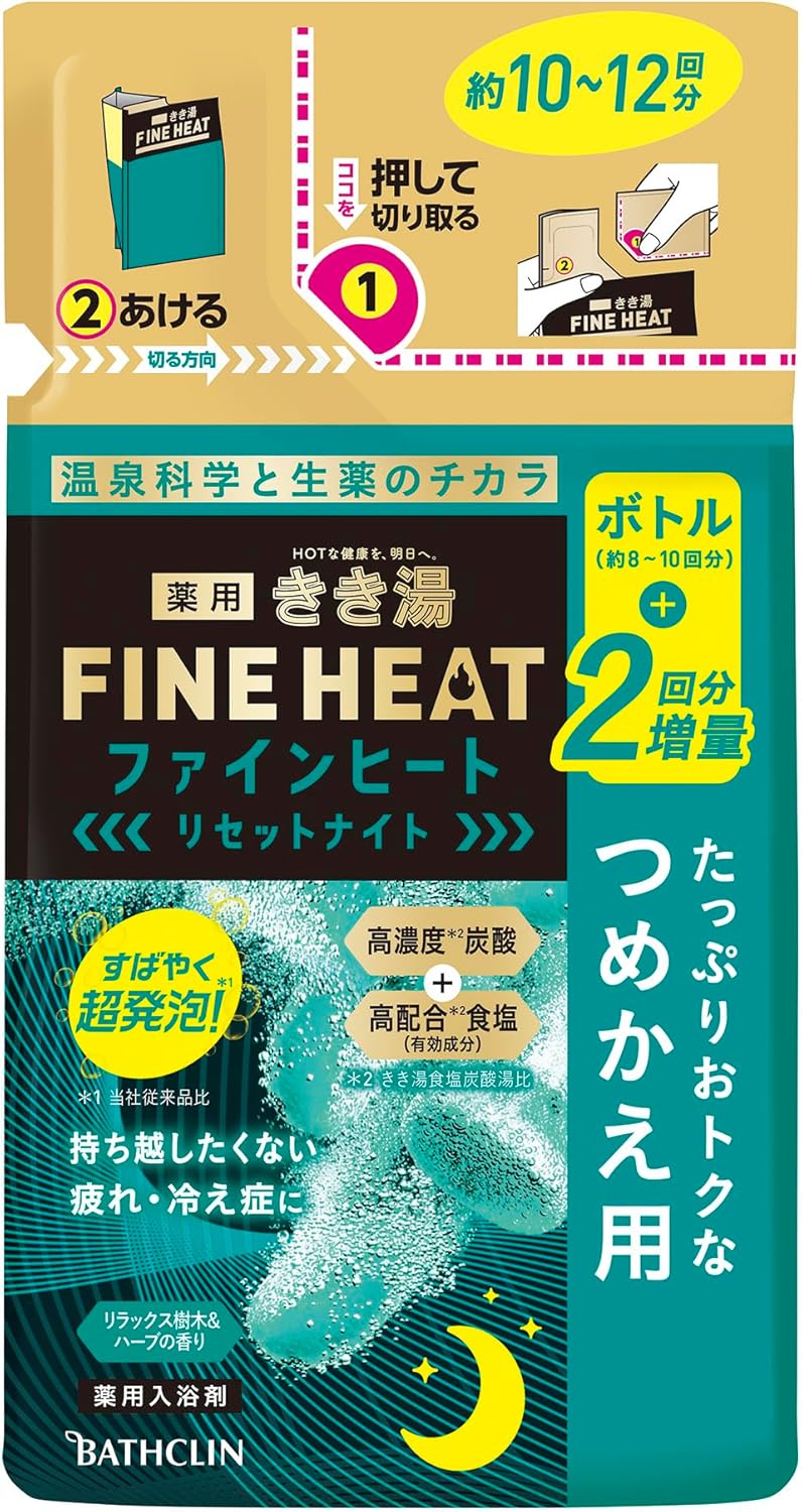 ͥӥ㥹㤨֤եҡ ꥻåȥʥ Ĥᤫ 500gפβǤʤ755ߤˤʤޤ