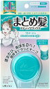 マトメージュ まとめ髪スティック スーパーホールド 13g