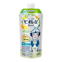 ビオレu フレッシュシトラスの香り つめかえ用 340ml