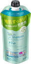 メリット シャンプー つめかえ用 340ml