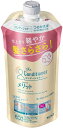 【在庫処分】花王 メリット コンディショナー 詰替340ml 4901301350312