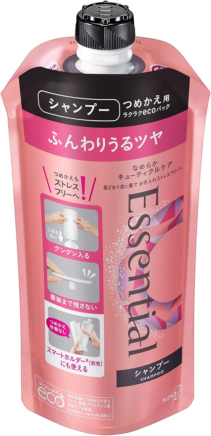 エッセンシャル ふんわりうるツヤ シャンプー つめかえ用 340ml