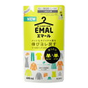 【在庫処分】花王 エマール リフレッシュグリーンの香り つめかえ用 400ml 4901301378095