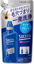 サクセス薬用シャンプー つめかえ用 320ml