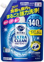 食器洗い乾燥機専用キュキュットウルトラクリーン すっきりシトラスの香り つめかえ用 770g