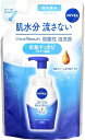 ニベア クリアビューティー弱酸性泡洗顔 皮脂すっきり つめかえ用 130ml