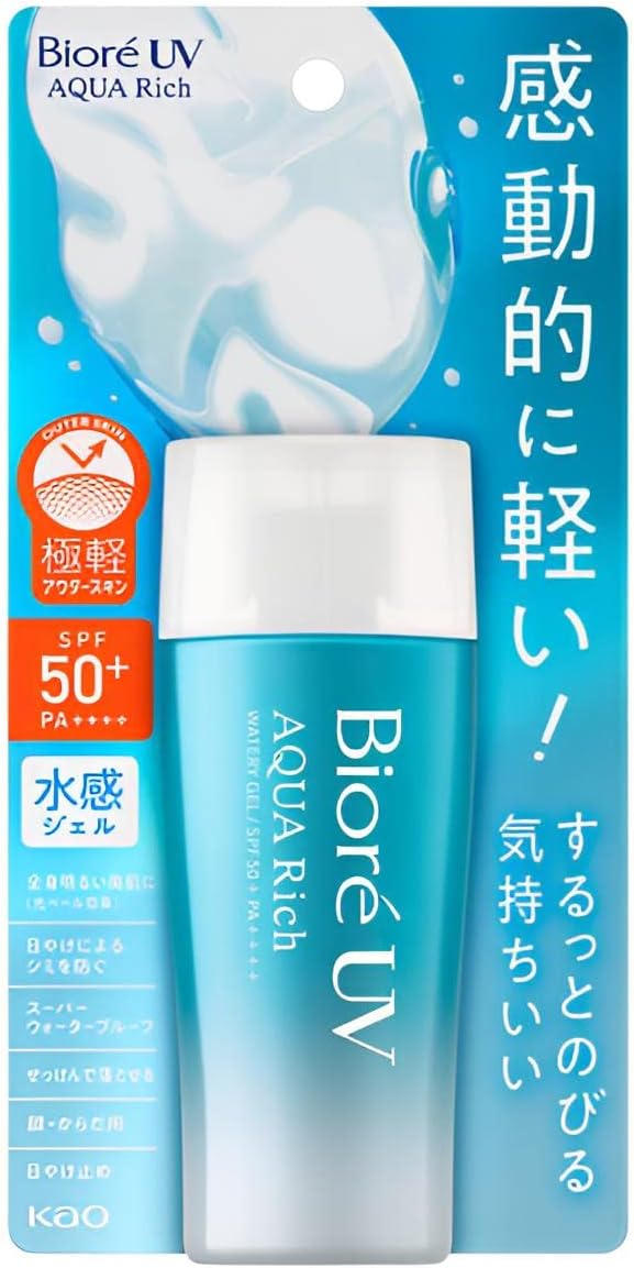 ビオレ UV アクアリッチ ウォータリージェル 70ml