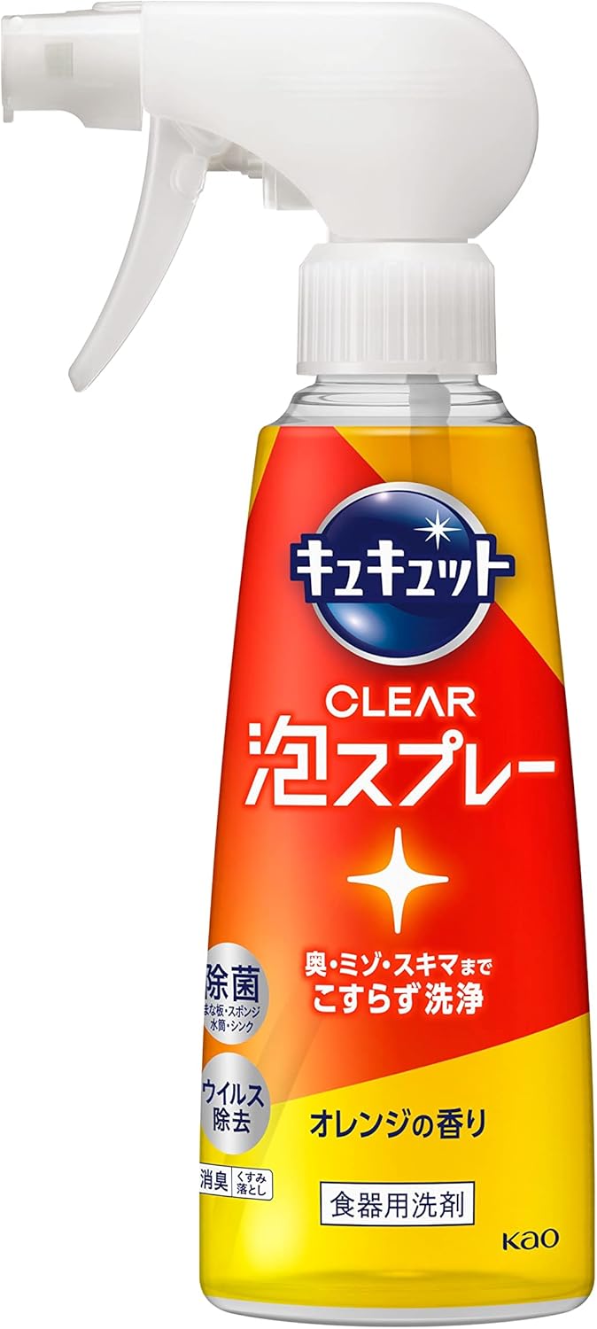 キュキュット CLEAR泡スプレー 本体 280ml