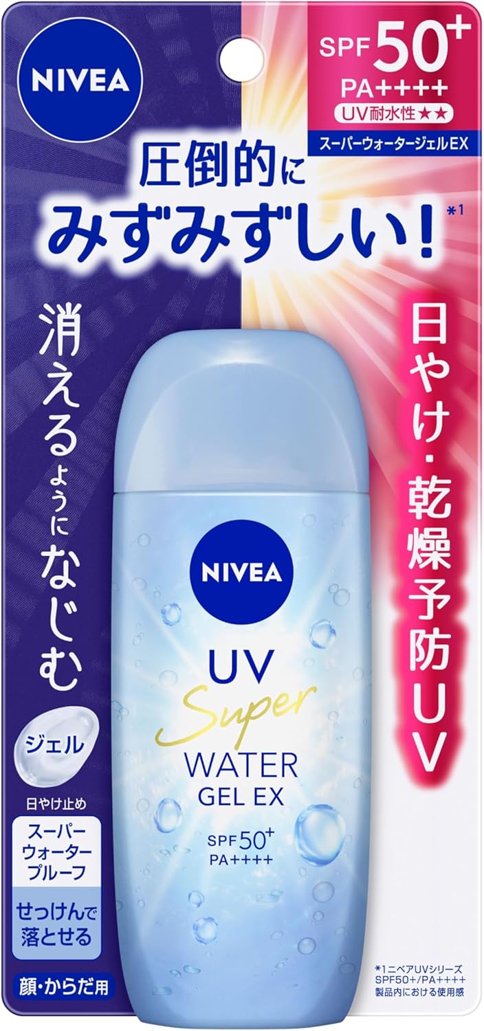 ニベアUV ウォータージェルEX(80g)