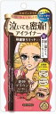 ヒロインメイク スムースリキッドアイライナー スーパーキープ02(0.4ml)
