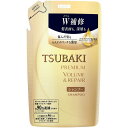 TSUBAKI プレミアムボリューム&リペア シャンプー つめかえ用 330ML