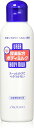 UREA(ハンド・尿素シリーズ) 尿素配合ボディミルク 150ml