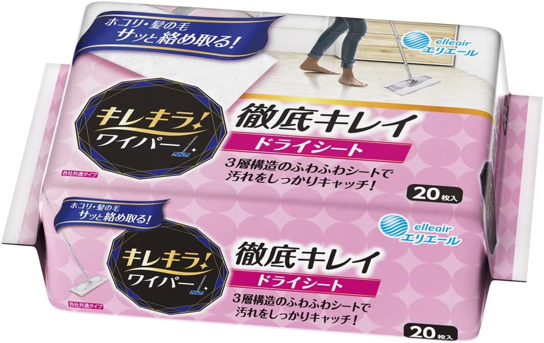 エリエール キレキラ!ワイパー 徹底キレイ ドライシート 20枚