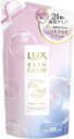 【在庫処分】LUX(ラックス)バスグロウ リペア&シャイン コンディショナー(トリートメント) 詰め替え用 350g 4902111771465